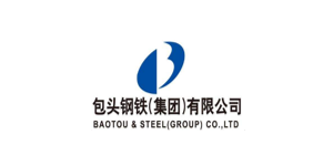 包头钢铁集团