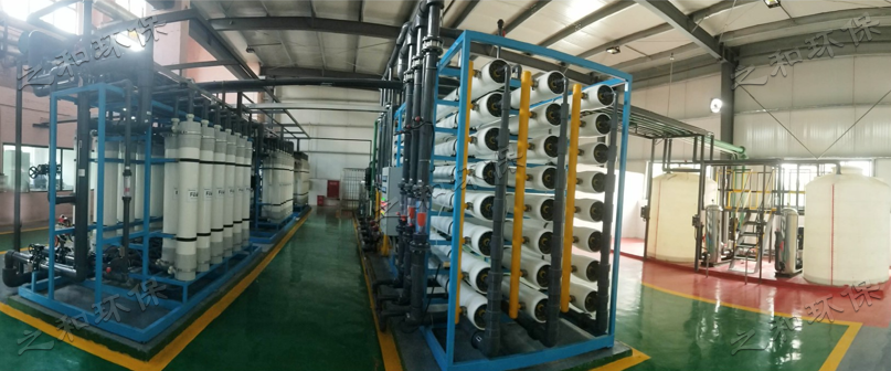 中国第二重型机械集团——德阳二重制水项目