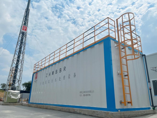 高效一体化污水处理设备