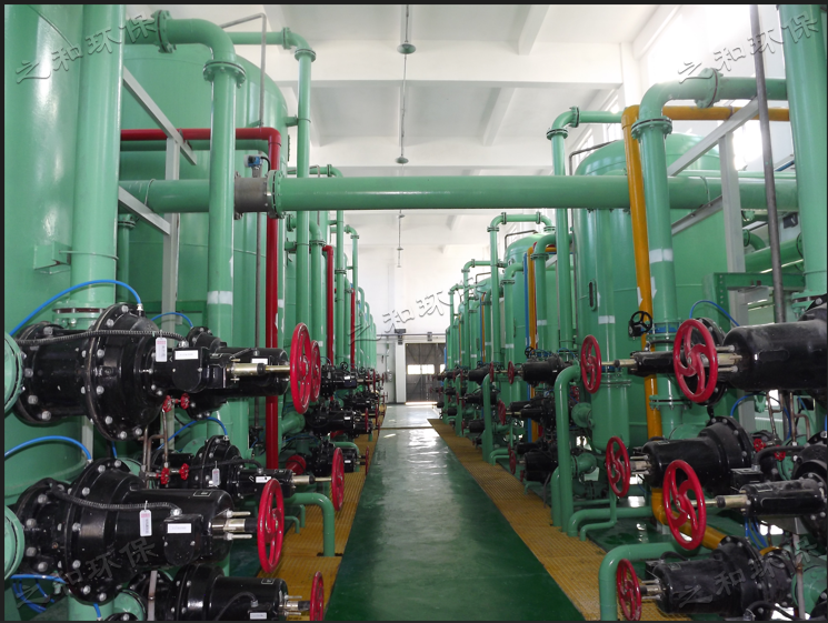 混合离子交换器